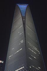 745-Shanghai,16 luglio 2014